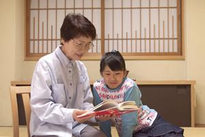 運命の相手に出会う婚活パーティー